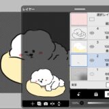 初心者がLINEスタンプ作ってみた覚書き（ipad&アイビスペイント）