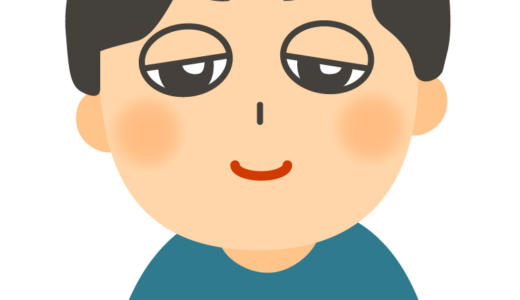 フリー素材・まったりした目の男性・上半身（表情違い有）