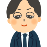 フリー素材・まったりした目のスーツの男性・上半身（表情違い有）