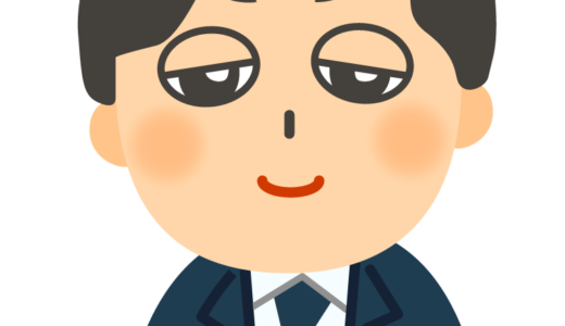 フリー素材・まったりした目のスーツの男性・上半身（表情違い有）