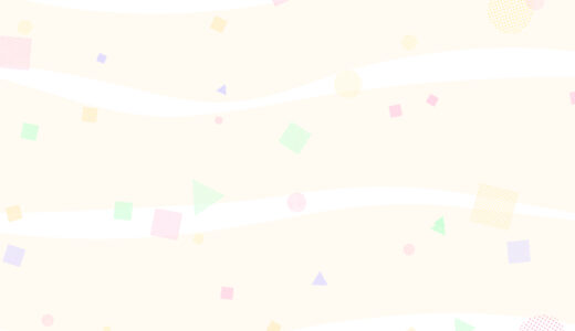 illustrator（イラレ）小技　オブジェクトをランダムに配置する方法